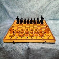 Wooden Chess Board With Wooden
