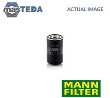 W 719/30 ENGINE OIL FILTER