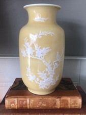 Chinese Yellow Ground Vase