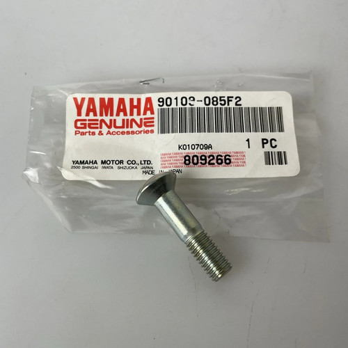 Yamaha screw gear rear - yamaha,
