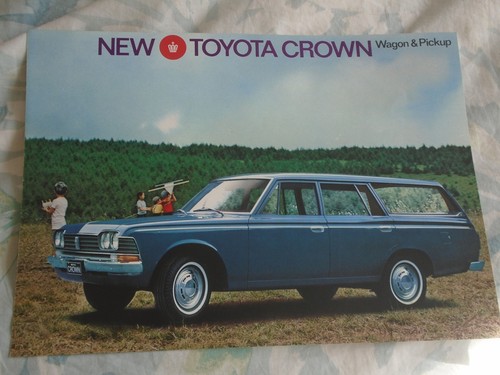 Toyota crown wagon - wagon, &