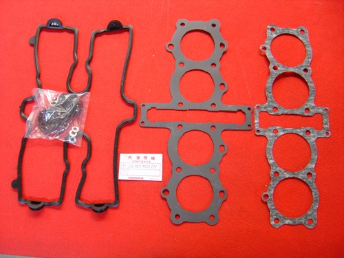 Cbx750f2g high engine - engine, gasket