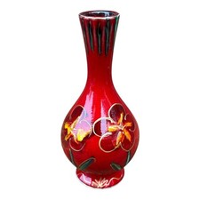 Anita Harris Red Vase  Floral