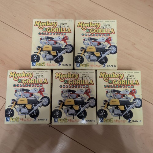 Honda monkey gorilla - &,
