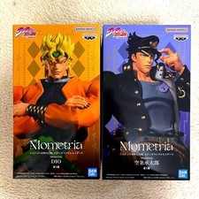 JoJo's Bizarre Adventure