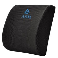 Memory Foam Lumbar Support