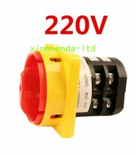 Wheel Balance Machine Power Control Mannul Switch 220V Car Tyre Repair Tool 20A