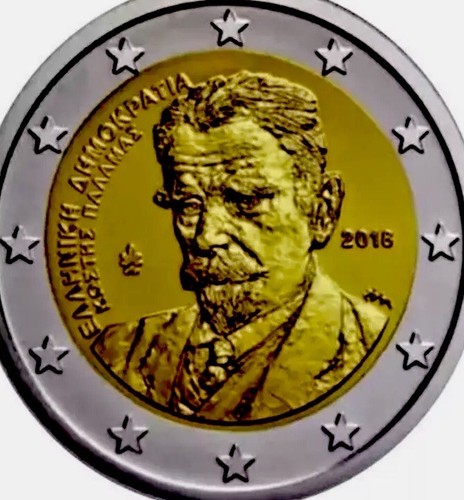 Greece coin 2 euro - 🇬🇷,