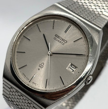 [Working/New Battery] SEIKO