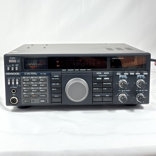 Kenwood 790s 50w 144 430mhz - 50w, 144/430mhz