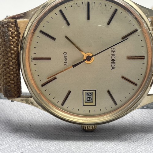 Vintage sekonda quartz - vintage,