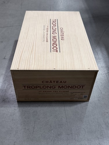 Random wooden wine box - random,