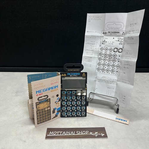 Pocket operator 128 mega - pocket,