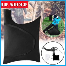 Leaf Blower Bag Shredder