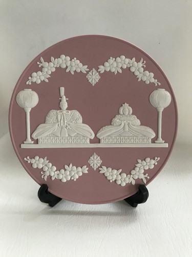 Wedgwood pink jasperware - pink,