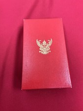 Thai order of chivalry badge