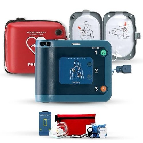 Philips heartstart frx - philips,