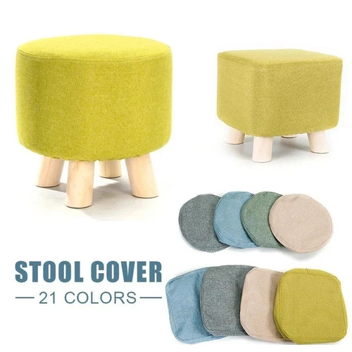 Small wooden footstool - small,