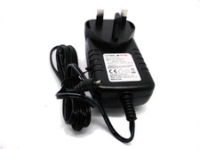 12V Power Adaptor for Arcam