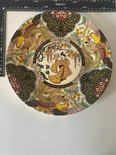 Unusual Rare Vintage Chinese