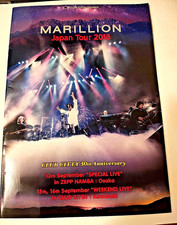 Marillion Japan Tour 2018