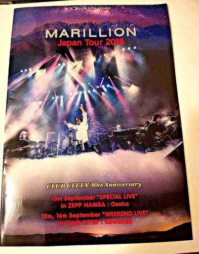 Marillion japan tour 2018 - japan,