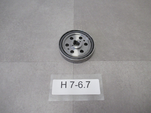 Harmonic drive 485892 - harmonic, 32-80-485892-13
