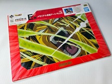 BANDAI SPIRITS DRAGON BALL Z