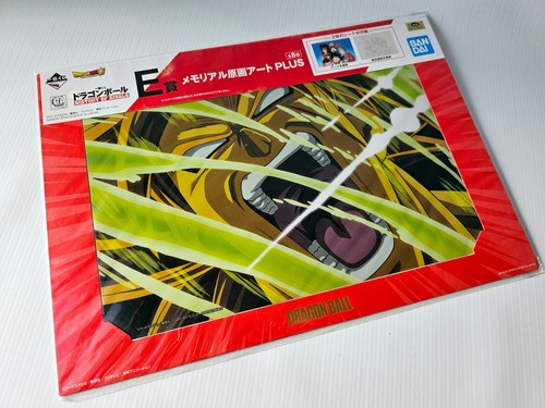 Bandai spirits dragon ball - bandai, z