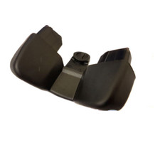 Thule End Cap 52669 used on
