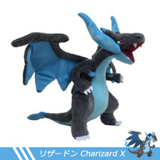 Animal Plush Toys Mega Charizard Stuffed Cotton Plush Dolls 22CM Collection Gift