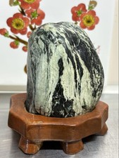 Japanese SUISEKI stone 2.7 inch tall waterfall flowing water pattern BONSAI