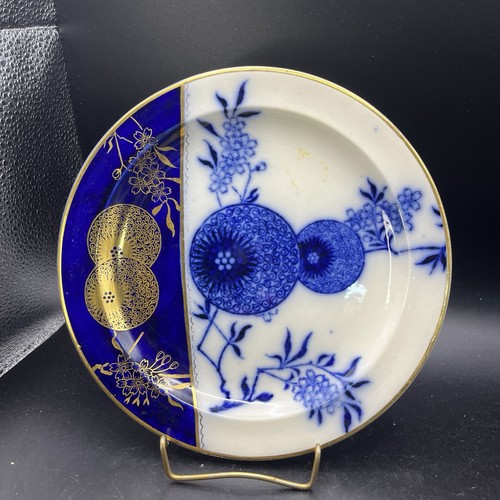 Antique 1889 doulton burslem - antique,