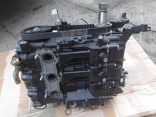 TOHATSU 25HP OUTBOARD