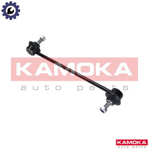 Linkcoupling rod stabiliser - rod,