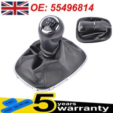 5 Speed For Vauxhall Corsa E
