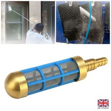 Brass HD 1/2" 3/4" Hose Water Suction Strainer Pickup Filter Fit Pressure Washer