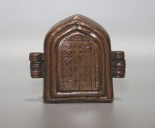 Tibet 19th Cen. Antique Buddhist Alloy Copper Kalachakra Shrine Gau Box Amulet