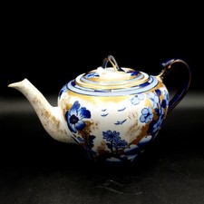 Antique Blue & Gold Teapot
