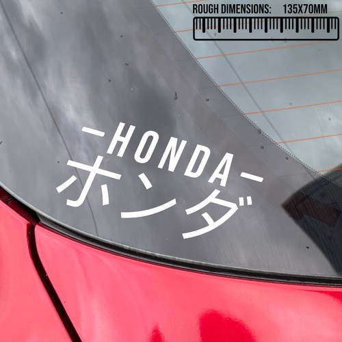Japanese kanji manufacturer - japanese,