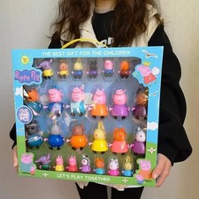 Peppa Pig Four Toy Dolls Set