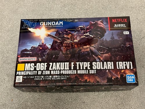 Netflix gundam model kit - model,