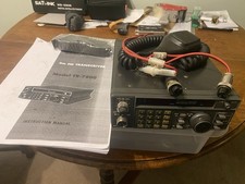 Kenwood TR-7800 2m FM