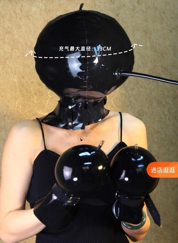 Black double latex inflatable - black,