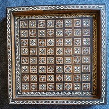 Beautiful Vintage Intricately