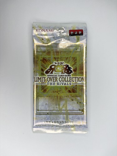 Limit over - yu-gi-oh!,