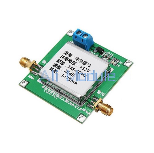 3000mhz 4ghz 20db - 2.4ghz,