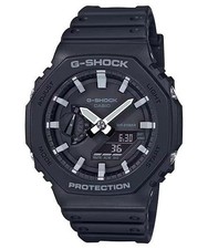Casio G Shock 5611 GA-2100