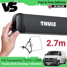 THULE 3200 2.7M ROLL-UP BOX