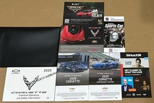 2025 CORVETTE OWNERS ESSENTIAL